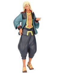 Banpresto Mobile Suit Gundam The Witch From Mer...
