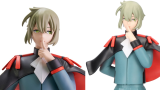 Figurina Joc Banpresto Mobile Suit Gundam The Witch From Mercury Elan Ceres 19cm
