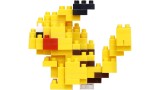 Joc Lego Bandai Nanoblock Pokemon Pikachu Building Block (nbpm001)