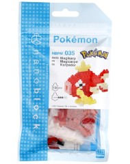 Bandai Nanoblock Pokemon Magikarp Building Block (nbpm035)