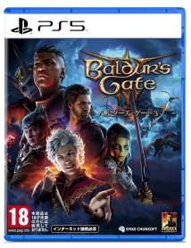 Baldurs Gate 3 