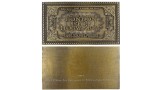 Harry Potter Limited Edition Replica Hogwarts Express Train Ticket