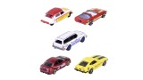  Majorette Anniversary Edition 5 Pcs Giftpack (212054101)