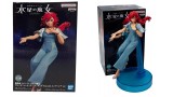 Figurina Statueta Banpresto Mobile Suit Gundam The Witch From Mercury Suletta Mercury 16cm 88937