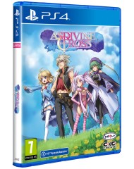Asdivine Cross