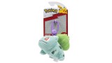 Jucarie Plus Pokemon Plush Clip On W9 Random (95177-9)