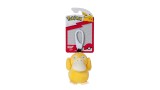 Jucarie Plus Pokemon Plush Clip On W9 Random (95177-9)