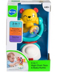 Kinder And Kids Rangle (2 In 1) Kung Fu Bear With Rotation (k10120)