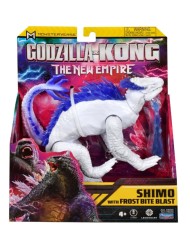 Monsterverse 15cm Shimo