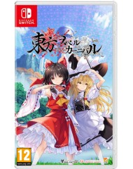 Touhou Spell Carnival Day One Edition