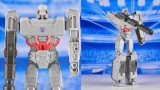 Jucarie Robot Transformers One Mega Changer Megatron/D-16 Action (f8698)