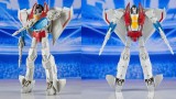 Jucarie Robot Transformers One Mega Changer Starscream Action (f8701)