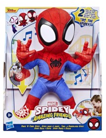 Disney Mavel Spidey And His Amazing Friends Dance N Crawl Spidey F6722 