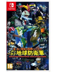 Earth Defense Force World Brothers