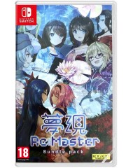 Yumeutsustu Re Master Bundle Pack