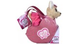 Jucarie Plus Chichi Love Plush Dog With Heart-shaped Bag (23cm) (105890055)