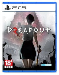 Dreadout 2
