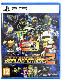 Earth Defense Force World Brothers 2 