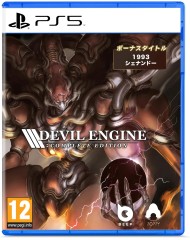 Devil Engine Complete Edition