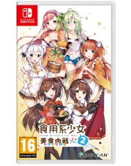 Food Girls 2 CIVIL War