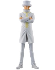 Banpresto Dxf The Grandline Series One Piece Kaku 17cm