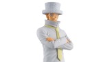 Figurina Statueta Banpresto Dxf The Grandline Series One Piece Kaku 17cm