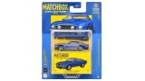  Matchbox Collectors 1977 Aston Martin V8 Vantage (hvw22)