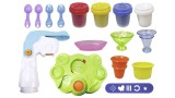 Plastilina Art & Fun Dough Set Ice Cream Station (106324619)