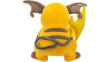 Jucarie Plus Pokemon Plush 30cm Raichu (pkw3111)