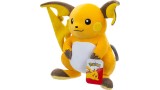 Jucarie Plus Pokemon Plush 30cm Raichu (pkw3111)