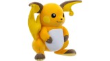 Jucarie Plus Pokemon Plush 30cm Raichu (pkw3111)
