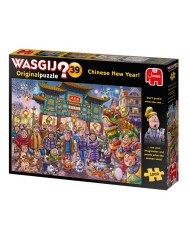 Wasgij Original Puzzle 39 Chinese New Year! 1000pc (jum5011)