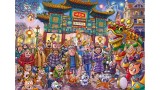 Wasgij Original Puzzle 39 Chinese New Year! 1000pc (jum5011)