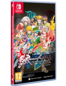 Romancing Saga Minstrel Song Remastered International 