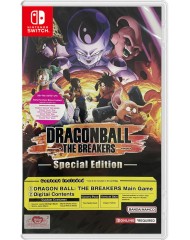 Dragon Ball The Breakers Special Edition