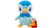 Jucarie Plus Pokemon Plush 20cm Random Cdu (95217-20)