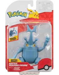 Pokemon Battle Feature Heracross Pkw3420