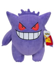 Pokemon Plush 30cm Gengar (pkw4465) 
