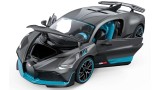  Rastar Die Cast 1:24 Bugatti Divo (63900)