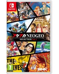 Aca Neogeo Selection Vol 1