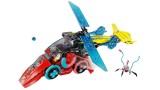 Joc Lego Dreamzzz Coopers Gaming Controller Jet (71489)