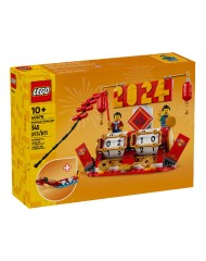 Lego Iconic Festival Calendar (40678)