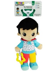 Lamaze My Friend George (941-27591)