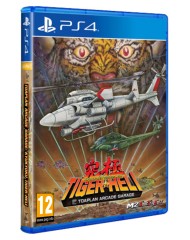 Toaplan Arcade Garage Kyukyoku Tiger Heli