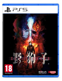 Slitterhead Day 1 Edition 