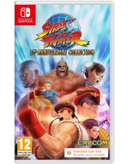 imagineStreet Fighter Anniversary Collection