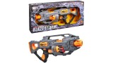  Gonher Blaze Storm Battery Operated Soft Bullet Gun (42070)
