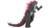  Godzilla X Kong Real Feel Godzilla 15cm (271-35233)
