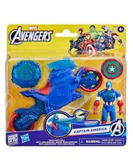 imagineAvengers Captain America Shield Shot Cycle 10cm...