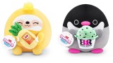Jucarie Plus Snackles S2 Plush Small Bulk Assorted/random (77605)